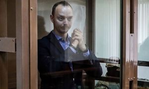 Журналиста Ивана Сафронова заподозрили в передаче секретных сведений японским военным