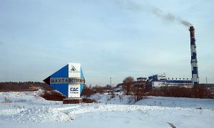 Генпрокуратура раскритиковала работу органов надзора Кузбасса после проверок на шахтах