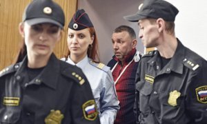 Генпрокуратура попросила суд конфисковать имущество семьи арестованного сотрудника ФСБ Кирилла Черкалина