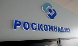 Vademecum подаст в суд на Роскомнадзор из-за требования удалить статью про платное лечение пациентов с COVID-19