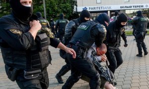 В Белоруссии создали спецкомиссию по проверке жалоб на насилие со стороны силовиков