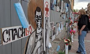 Петербургские власти решили убрать с Малой Садовой улицы мемориал погибшим от коронавируса медикам