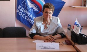 Саратовская чиновница назвала россиян, потерявших из-за коронавируса работу, «тунеядцами»