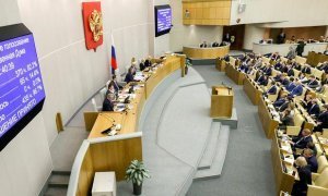 В Госдуму внесли законопроект о выведении встреч с депутатами из-под закона «О митингах»