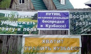 Телеканал «Россия 1» отказался от записи программы об экологической катастрофе в Киселевске 