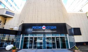 Сотрудников МИА «Россия сегодня» обязали привиться от коронавируса или каждую неделю сдавать ПЦР-тест