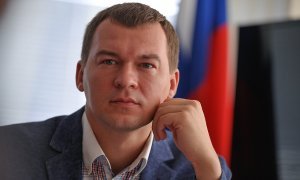 Врио главы Хабаровского края могут назначить депутата от ЛДПР Михаила Дегтярева