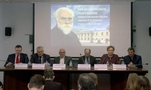 Международный Центр Рерихов подал заявление в Следственный комитет РФ  на министра культуры Мединского
