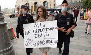 Мэрия Москвы не согласовала акцию в защиту СМИ, признанных инагентами