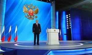 Управделами президента опубликовало задним числом тендер на организацию послания Владимира Путина