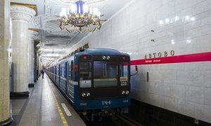 ФАС из-за жалобы отменила госзакупку петербургского метрополитена