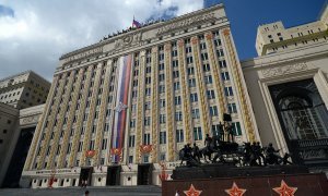 Власти США могут ввести санкции против Минобороны РФ, Роскосмоса и Росатома
