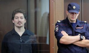 Фигурант «московского дела» попросил правозащитников помочь его сокамернику