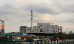 На московском мусоросжигательном заводе зафиксировали скачок радиации