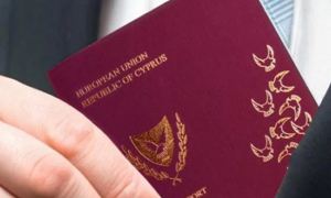 Власти Кипра аннулируют «золотые паспорта» еще у четверых россиян