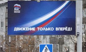 Оппозиция пожаловалась на трудности с размещением рекламы в Петербурге