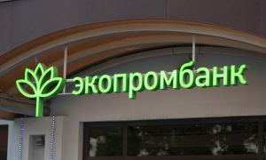 Кипр выдал России беглого экс-главу «Экопромбанка». На родине он обвиняется в растрате
