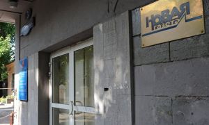 «Новая газета» попросила Павла Дурова остановить атаку ботов на телеграм-канал издания