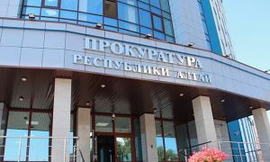 На Алтае завели первое административное дело о призывах к введению антироссийских санкций