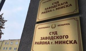 Жительницу Минска приговорили к двум годам «домашней химии» за выселение из квартиры помощницы прокурора