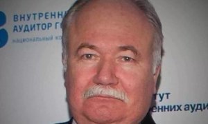Бывший вице-президент «Лукойла» скончался в результате пневмонии