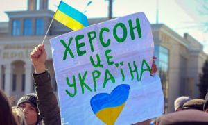 Вооруженные силы Украины вошли в Херсон