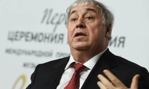 Обыски в компании Михаила Гуцериева связаны с делом о контрабанде нефти