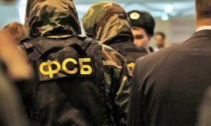 Трех ветеранов подразделений спецназначения ФСБ обвинили в убийствах бизнесменов