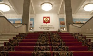 Депутат-справоросс предложил вывести трансляции пленарных заседаний в думские туалеты