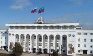 Дагестанское министерство использовало в тендерной документации слово «даги»