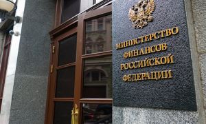 Минфин предложил повысить размер страховых взносов для зарплат свыше 1,46 млн рублей в год