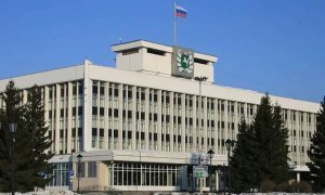 Власти Томской области потратят 6 млн рублей на мониторинг СМИ и соцсетей