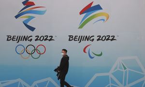 Зимние олимпийские игры в Пекине пройдут без иностранных болельщиков