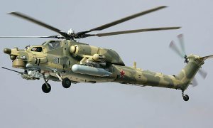 В Краснодарском крае разбился боевой вертолет Ми-28. Погибли оба пилота