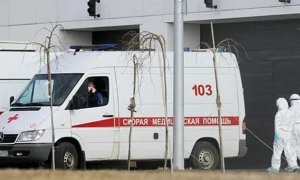 В московских больницах скончались семь пациентов с коронавирусом
