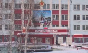 В Кемеровской области на шахте «Осинниковская» произошел выброс газа и обрушение породы