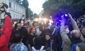 В Москве на акции против поправок к Конституции задержали 147 человек