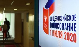 Членам московских избиркомов заплатят за недельную работу на голосовании как за один день