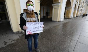 Власти Петербурга отказались снимать запрет на проведение одиночных пикетов