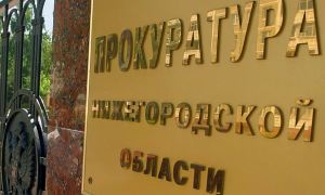 В Нижегородской области прокурор и его заместитель подрались из-за служебной квартиры