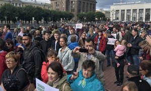 Участника протестного митинга в Петербурге обвинили в оскорблении Владимира Путина