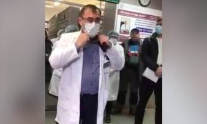 Москвич с коронавирусом уехал в Подмосковье, скрыл свой диагноз и посетил поликлинику