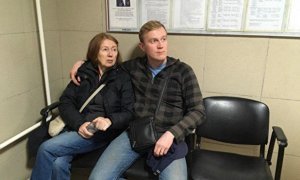 Объявленный в розыск фигурант «дела 27 июля» добровольно сдался полиции