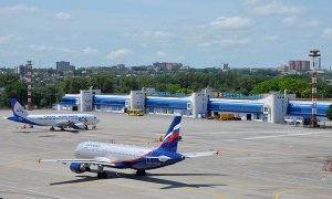 В небе над Ростовом-на-Дону «чудом» не столкнулись два пассажирских самолета