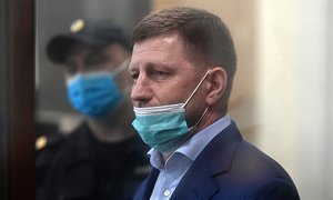Семья экс-губернатора Сергея Фургала объявила сбор средств на оплату адвокатов