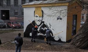 Петербургская полиция возбудила уголовное дело из-за граффити с Алексеем Навальным