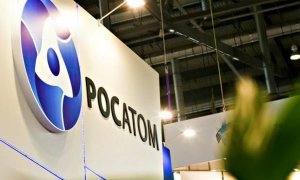 Корпорация «Росатом» создаст квантовый компьютер за 24 млрд рублей