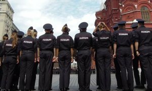 Московский профсоюз полиции попросил СКР провести проверку в департаменте тыла МВД