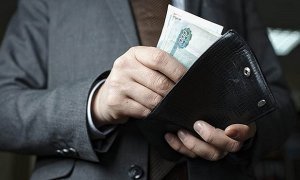 Среднюю зарплату российского госслужащего оценили в 35 тысяч рублей