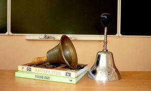 Новосибирская прокуратура отменила в школах правило о «звонке для учителя»